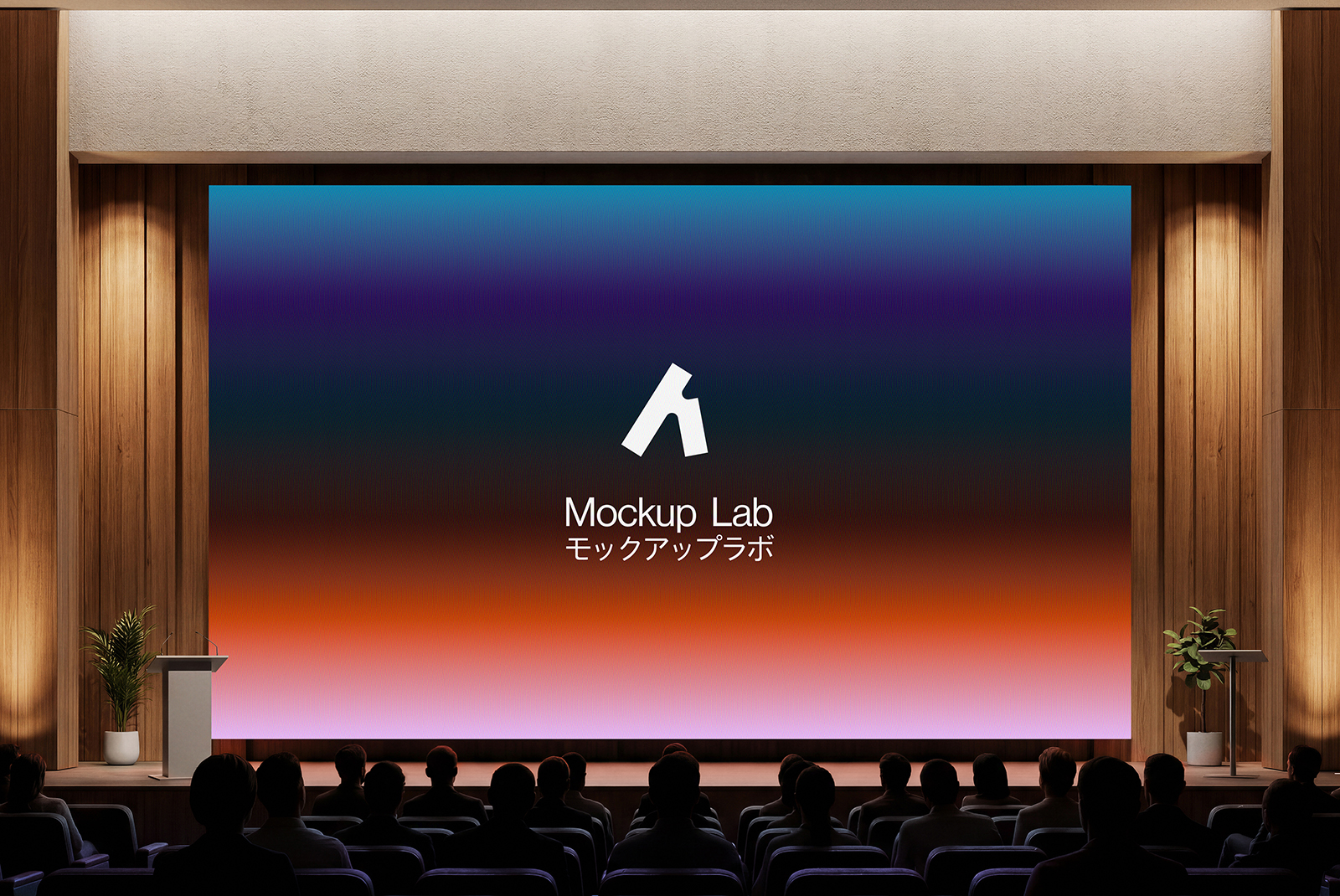 Angled perspective of the screen mockup, highlighting the detailed interface presentation.
